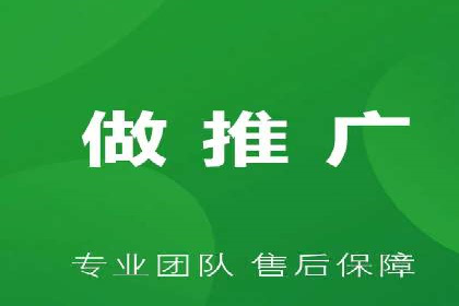 SEM代运营托管公司案例：实战技巧